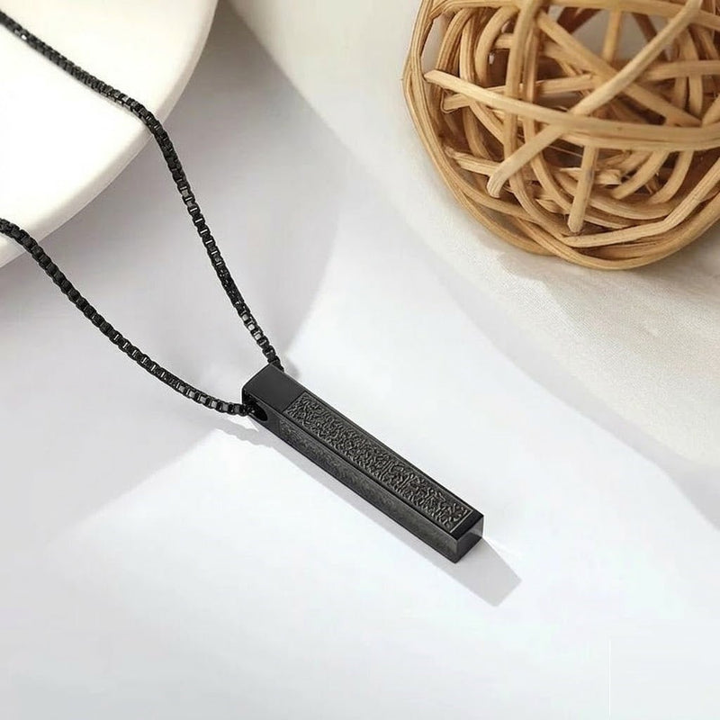 Islamic Gold-Tone Bar Pendant Necklace