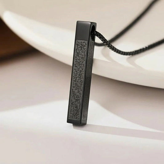 Islamic Gold-Tone Bar Pendant Necklace